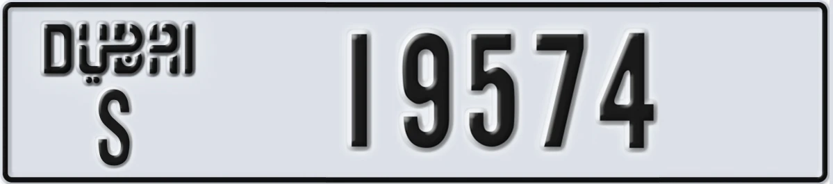 UAE License Plate Dubai S 19574