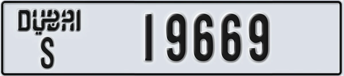 UAE License Plate Dubai S 19669