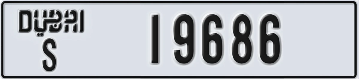 UAE License Plate Dubai S 19686
