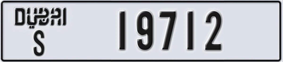 UAE License Plate Dubai S 19712