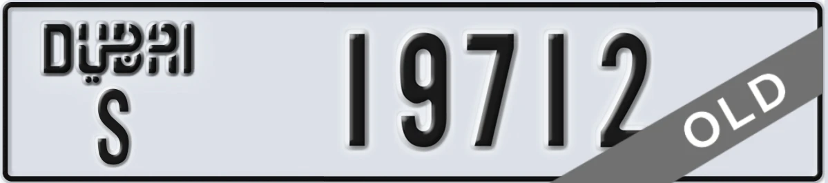 UAE License Plate Dubai S 19712