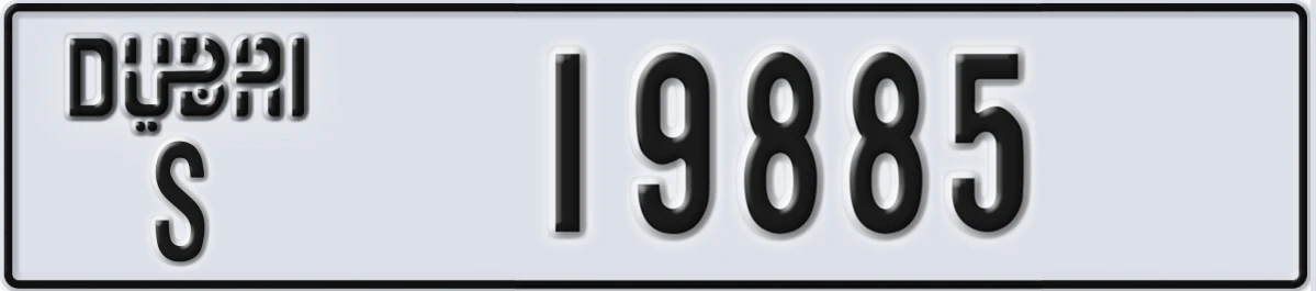 UAE License Plate Dubai S 19885