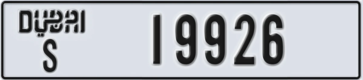 UAE License Plate Dubai S 19926