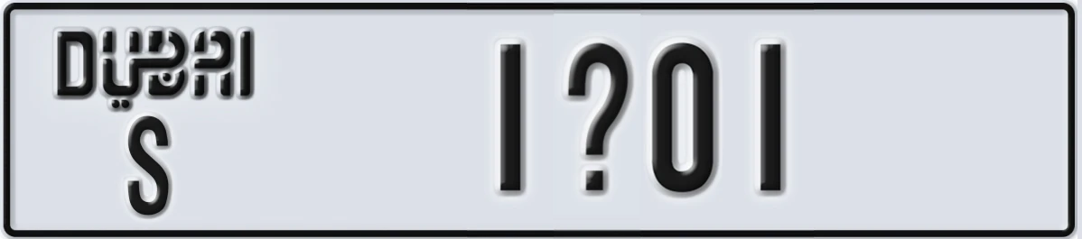 UAE License Plate Dubai S 1X01