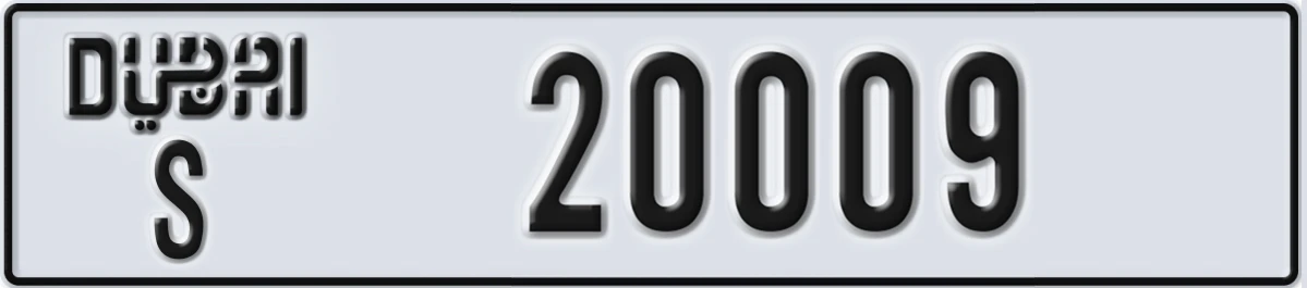 UAE License Plate Dubai S 20009
