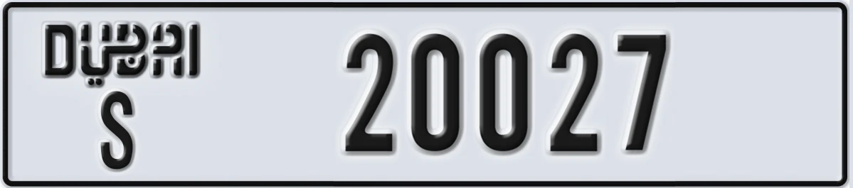 UAE License Plate Dubai S 20027