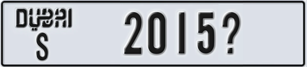 UAE License Plate Dubai S 2015X