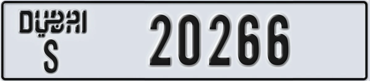 UAE License Plate Dubai S 20266