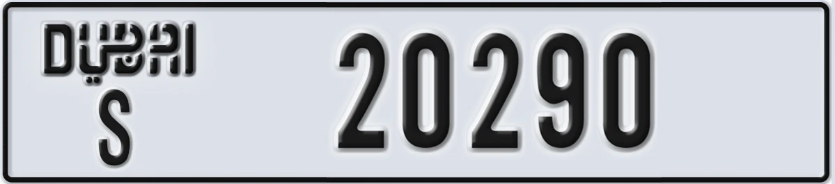 UAE License Plate Dubai S 20290