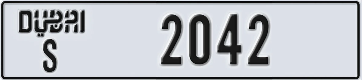 UAE License Plate Dubai S 2042