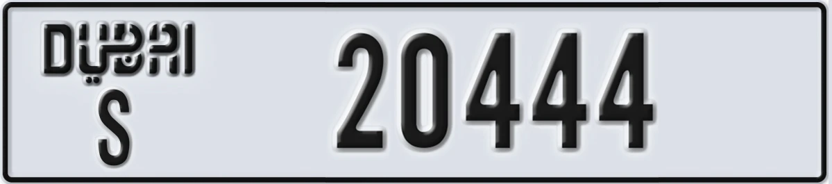 UAE License Plate Dubai S 20444