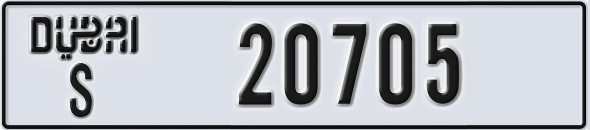 UAE License Plate Dubai S 20705