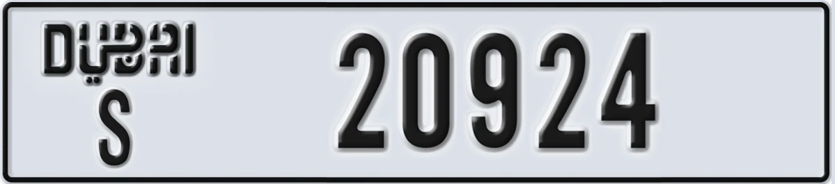 UAE License Plate Dubai S 20924