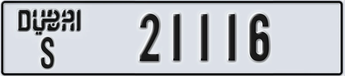 UAE License Plate Dubai S 21116