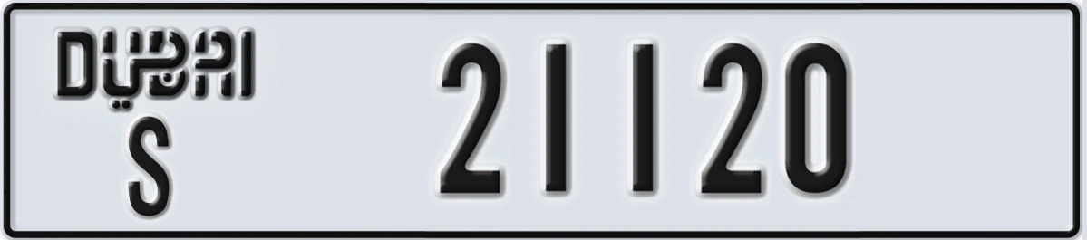 UAE License Plate Dubai S 21120
