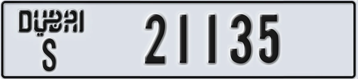 UAE License Plate Dubai S 21135