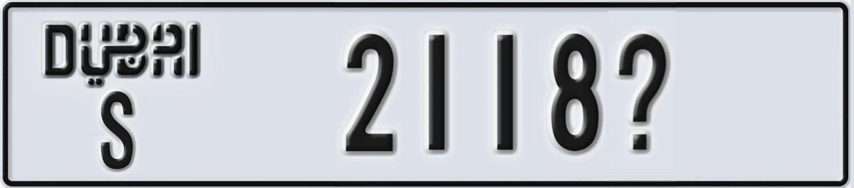 UAE License Plate Dubai S 2118X