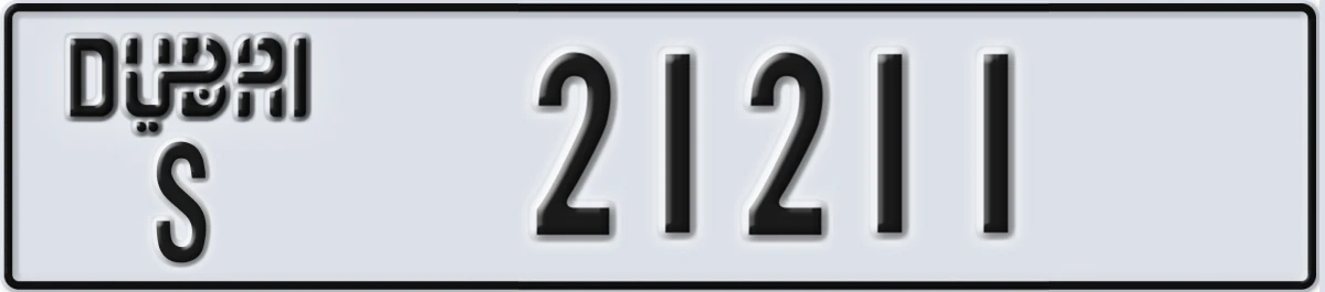 UAE License Plate Dubai S 21211