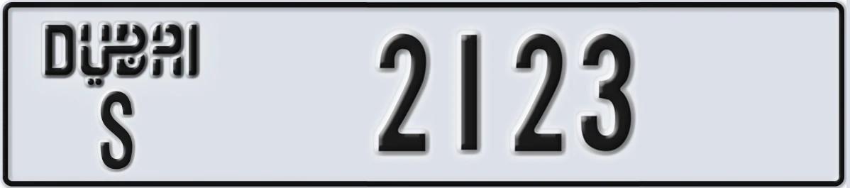 UAE License Plate Dubai S 2123