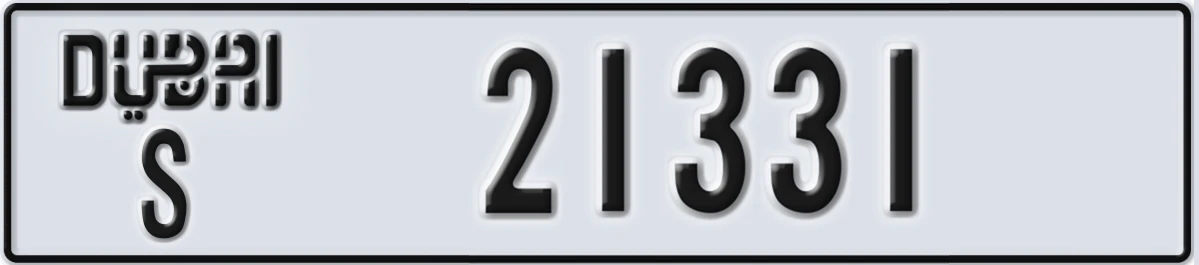 UAE License Plate Dubai S 21331