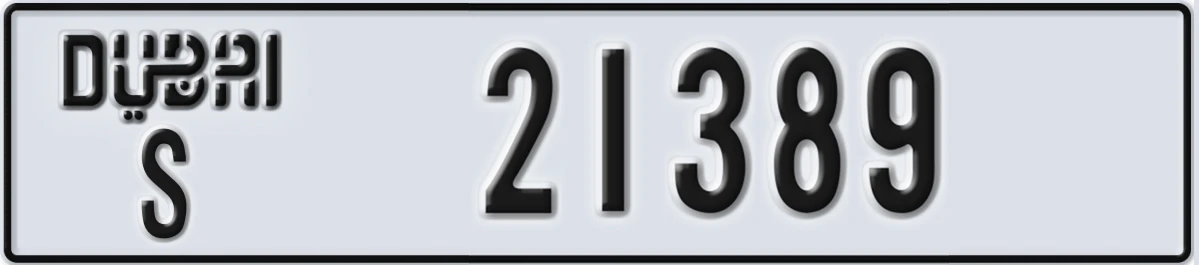 UAE License Plate Dubai S 21389