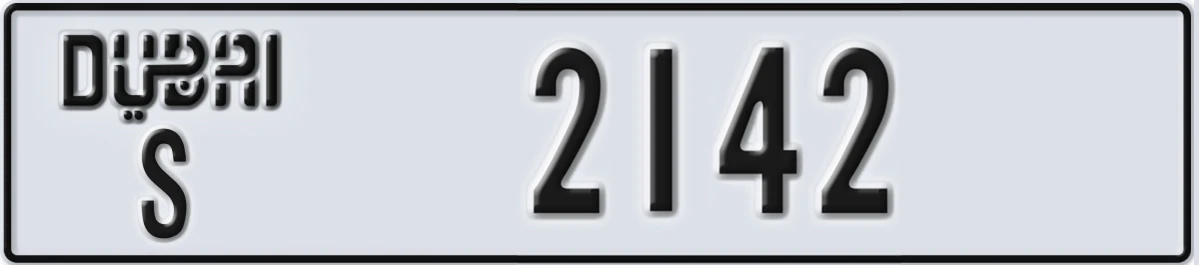 UAE License Plate Dubai S 2142