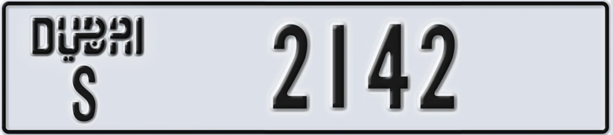 UAE License Plate Dubai S 2142