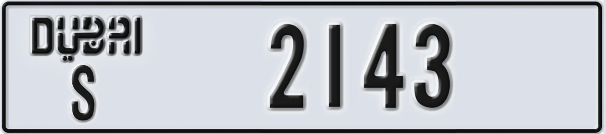UAE License Plate Dubai S 2143