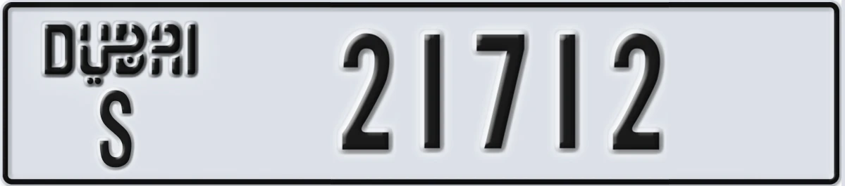 UAE License Plate Dubai S 21712