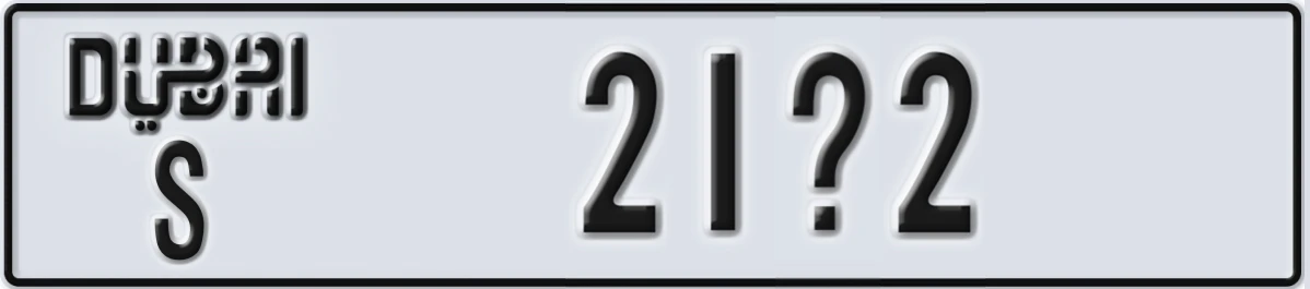 UAE License Plate Dubai S 21X2