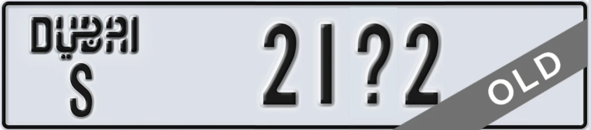 UAE License Plate Dubai S 21X2