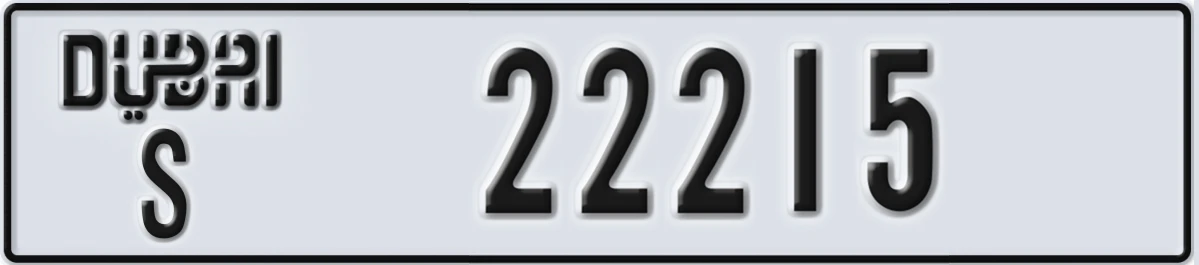 UAE License Plate Dubai S 22215