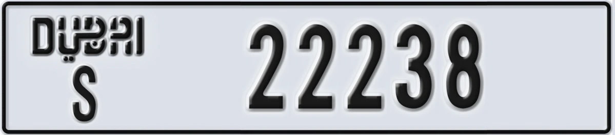 UAE License Plate Dubai S 22238