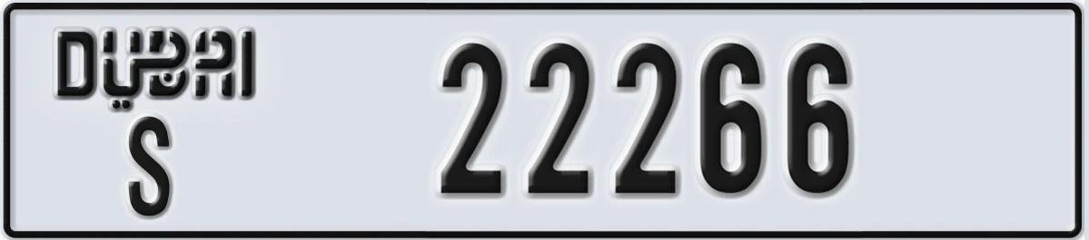 UAE License Plate Dubai S 22266