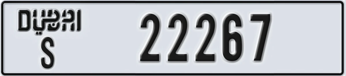 UAE License Plate Dubai S 22267