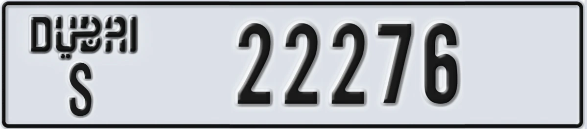 UAE License Plate Dubai S 22276