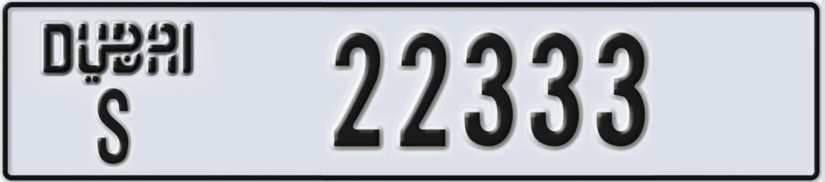 UAE License Plate Dubai S 22333