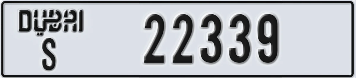 UAE License Plate Dubai S 22339