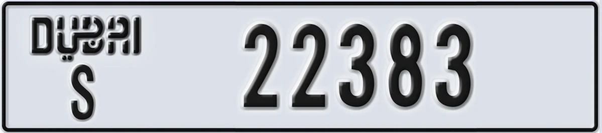 UAE License Plate Dubai S 22383