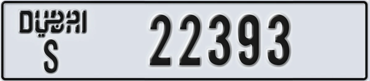 UAE License Plate Dubai S 22393