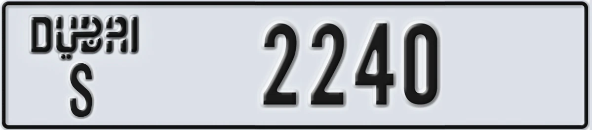 UAE License Plate Dubai S 2240