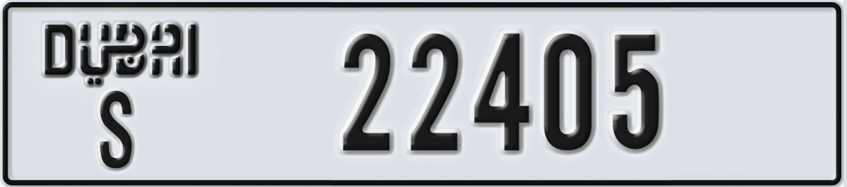 UAE License Plate Dubai S 22405