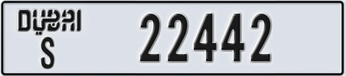 UAE License Plate Dubai S 22442