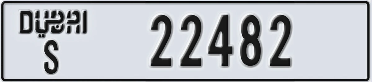 UAE License Plate Dubai S 22482