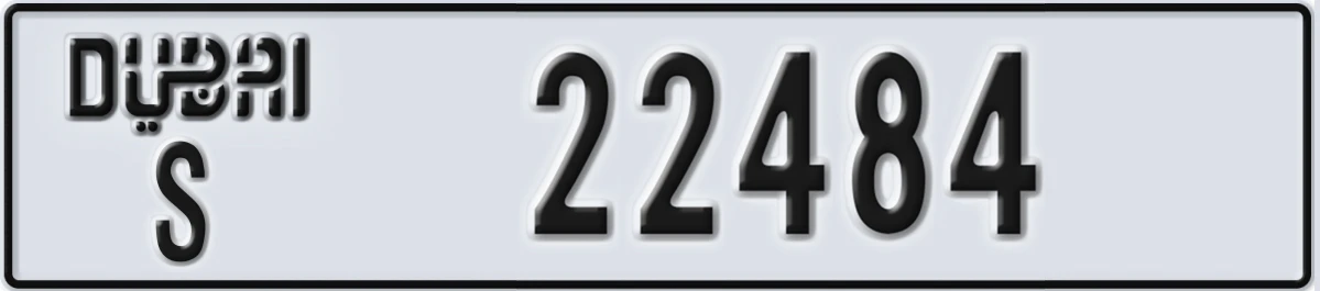 UAE License Plate Dubai S 22484