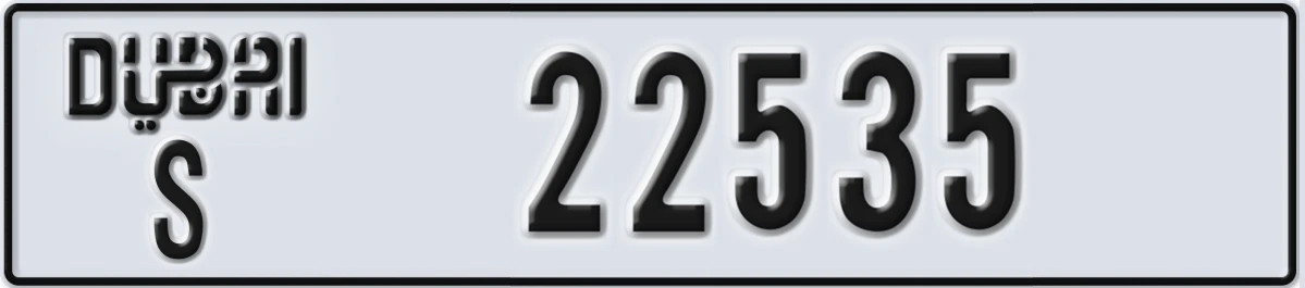 UAE License Plate Dubai S 22535
