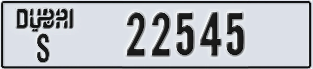 UAE License Plate Dubai S 22545