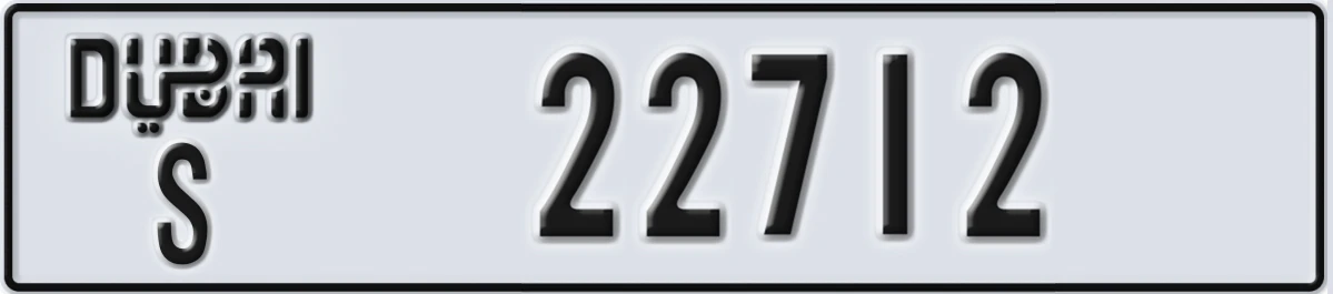 UAE License Plate Dubai S 22712
