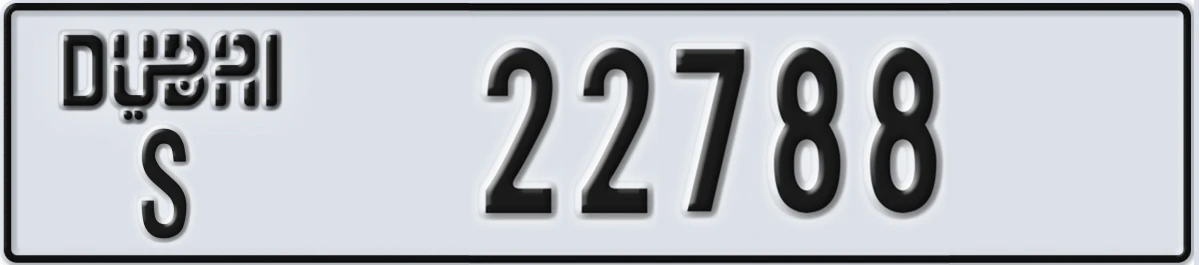 UAE License Plate Dubai S 22788