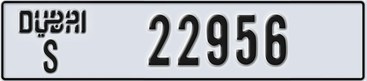 UAE License Plate Dubai S 22956